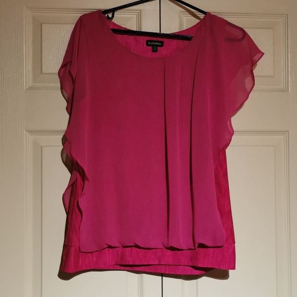Flowy short sleeve blouse - Picture 1 of 1